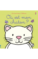 Ou est mon chaton ? - les tout-doux usborne