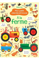 A la ferme - mon petit cherche et trouve