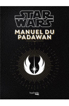 Manuel du padawan