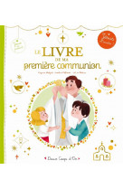 Le livre de ma premiere communion