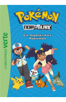 Pokemon - t02 - pokemon 02 - le mysterieux pokemon