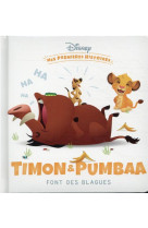 Disney - mes premieres histoires - timon et pumbaa font des blagues