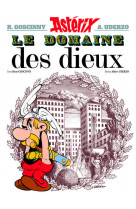 Astérix - le domaine des dieux - n°17