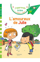 Sami et julie cp niveau 2 l'amoureux de julie