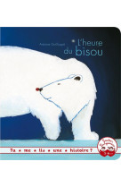 Tu me lis une histoire ? - l-heure du bisou