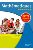 Maths bts comptabilite et gestion - livre de l-eleve - ed. 2015