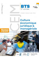 Grand angle cejm culture economique, juridique et manageriale 2e annee bts - livre eleve - ed. 2019