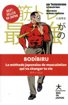 Bodibiru - la methode japonaise de musculation qui va changer ta vie