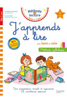 J-apprends a lire avec sami et julie