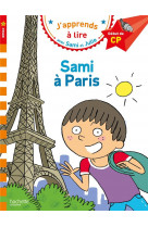 Sami et julie cp niveau 1 sami a paris