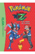 Pokemon - t35 - pokemon 35 - la ligue de kalos