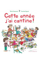 Cette annee j-ai cantine