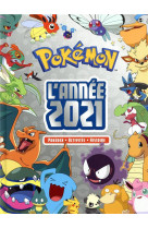 Pokemon - l-annee 2021