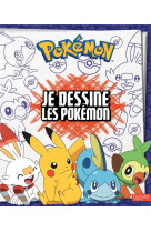 Pokemon - je dessine les pokemon