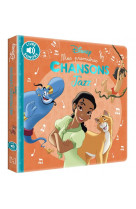 Disney - mes premieres chansons de jazz - audio