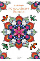 50 coloriages rangolis