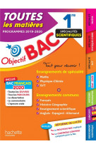 Objectif bac 1re enseignements communs + specialites maths-physique-chimie-svt bac 2020