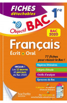 Objectif bac fiches detachables francais bac 2020 1ere ecrit et oral