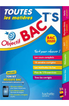 Objectif bac 2020 toutes les matieres term s