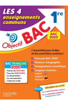 Objectif bac 1re enseignements communs bac 2020