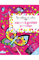 Cartes a gratter - printemps