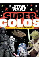 Star wars - super colos