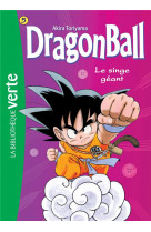 Dragon ball - t05 - dragon ball 05 ned - le singe geant