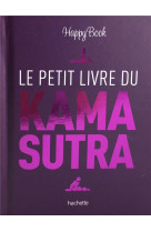 Le petit livre du kamasutra