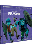 En avant - les grands classiques - l-histoire du film - disney pixar