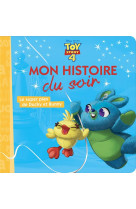 Toy story 4 - mon histoire du soir - le super plan de ducky et bunny - disney pixar