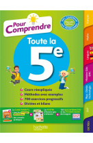 Pour comprendre toutes les matieres 5e