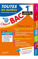 Objectif bac 2021 toutes les matieres 1re enseignements communs + specialites sciences eco