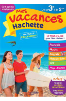 Mes vacances hachette - de la 3e a la 2de - cahier de vacances 2022