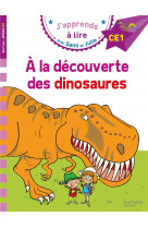 Sami et julie ce1 - a la decouverte des dinosaures