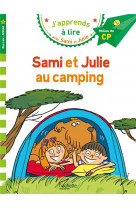 Sami et julie cp niveau 2 sami et julie au camping