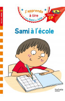 Sami et julie cp niveau 1 sami à l'école