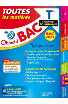 Objectif bac 2021 toutes les matieres term enseignements communs + specialites sciences humaines