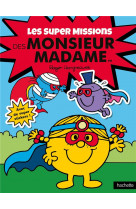 Les super missions des monsieur madame