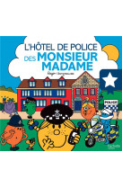 Monsieur madame-l'hôtel de police des monsieur madame