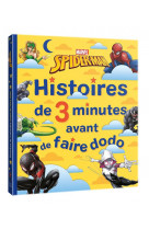 Spider-man - histoires de 3 minutes avant de faire dodo - marvel