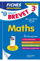 Objectif brevet - fiches maths