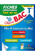 Objectif bac fiches  tout-en-un tle specialites maths et ses + philo + grand oral