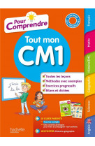 Pour comprendre tout mon cm1