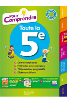 Pour comprendre toute la 5e