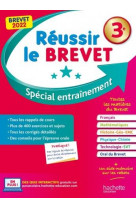 Reussir le brevet 2022