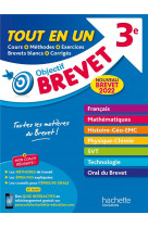 Objectif brevet tout-en-un 2022