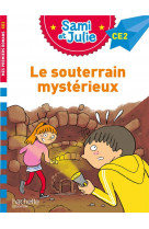 Sami et julie ce2 : le souterrain mysterieux