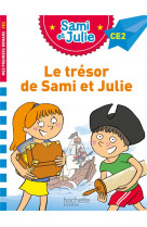 Sami et julie ce2 : le tresor de sami et julie