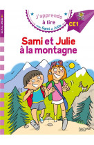 Sami et julie ce1  sami et julie à la montagne