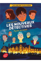 Les nouveaux détectives - tome 1